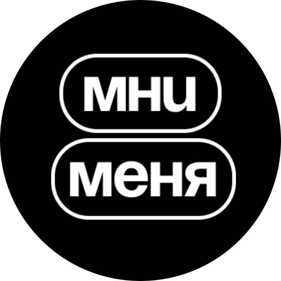 Различные виды массажа для лица и тела, коррекция фигуры, спа, курсы массажа от 40 р. в студии массажа "Мни меня"